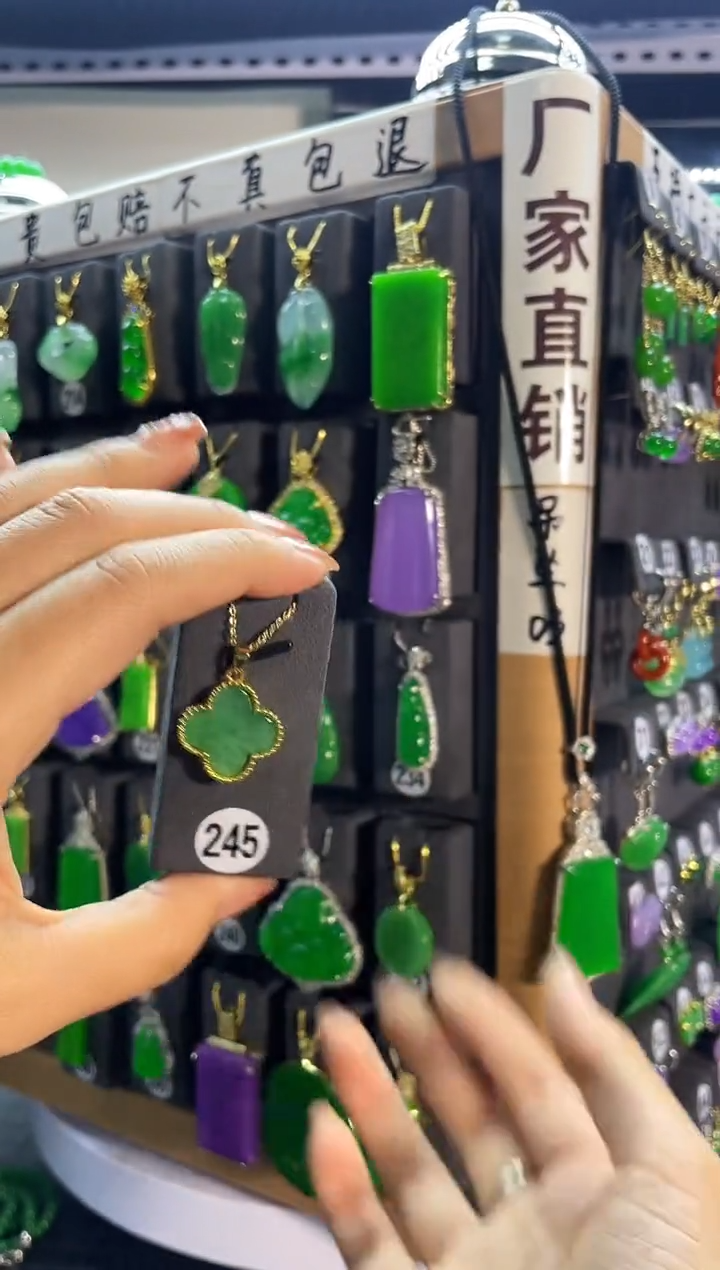 【闪购商品】翡翠耳饰银S925镶嵌245..