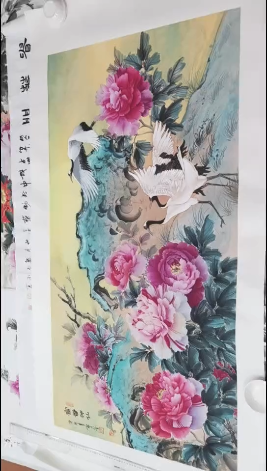 国画四尺整张牡丹作品