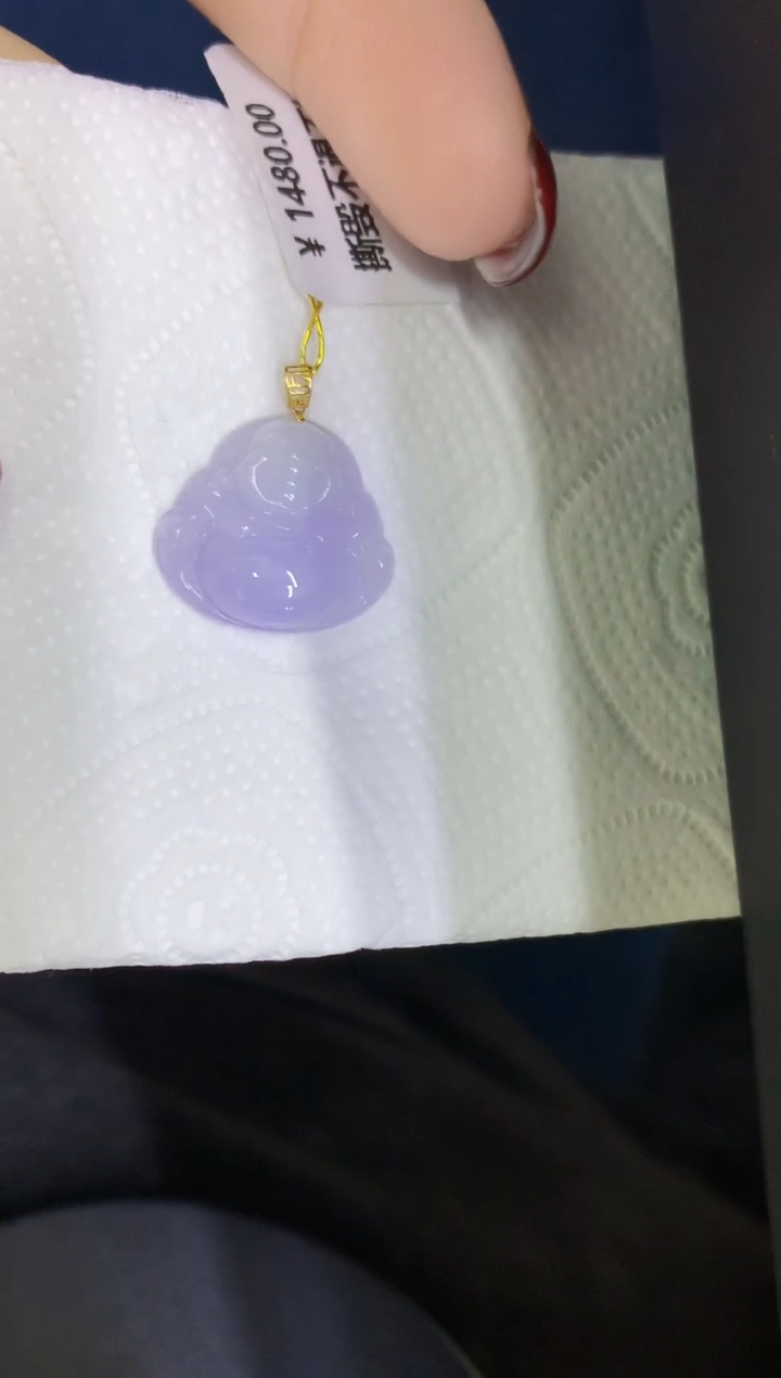 颈饰18K金镶嵌翡翠缅甸天然翡翠A货