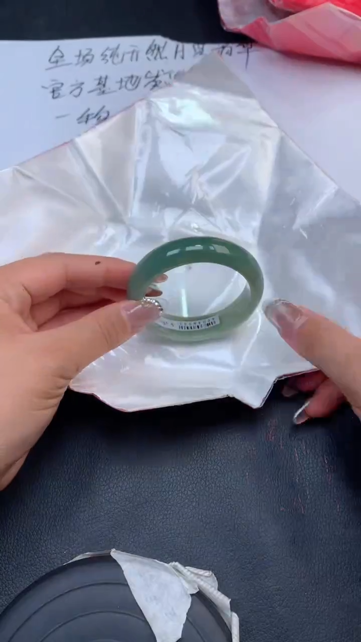 【闪购商品】翡翠手镯未镶嵌天然缅甸A货翡翠手镯