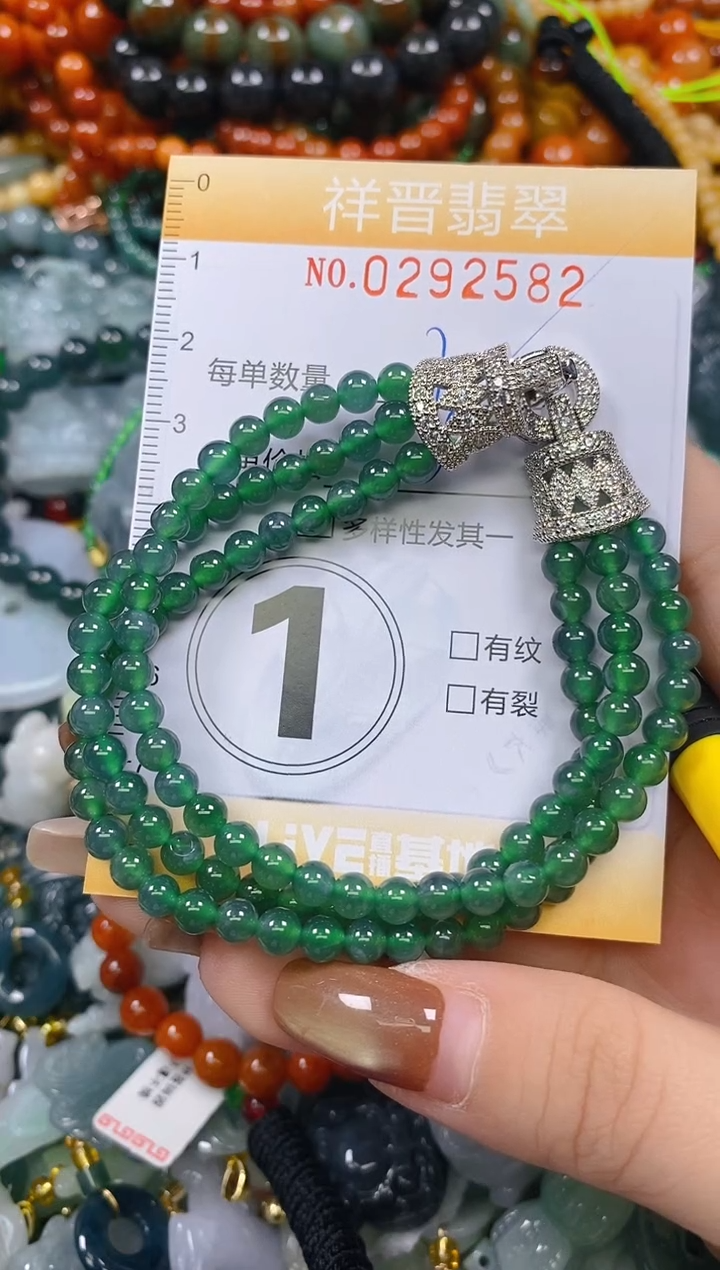 颈饰未镶嵌翡翠闪购0292582