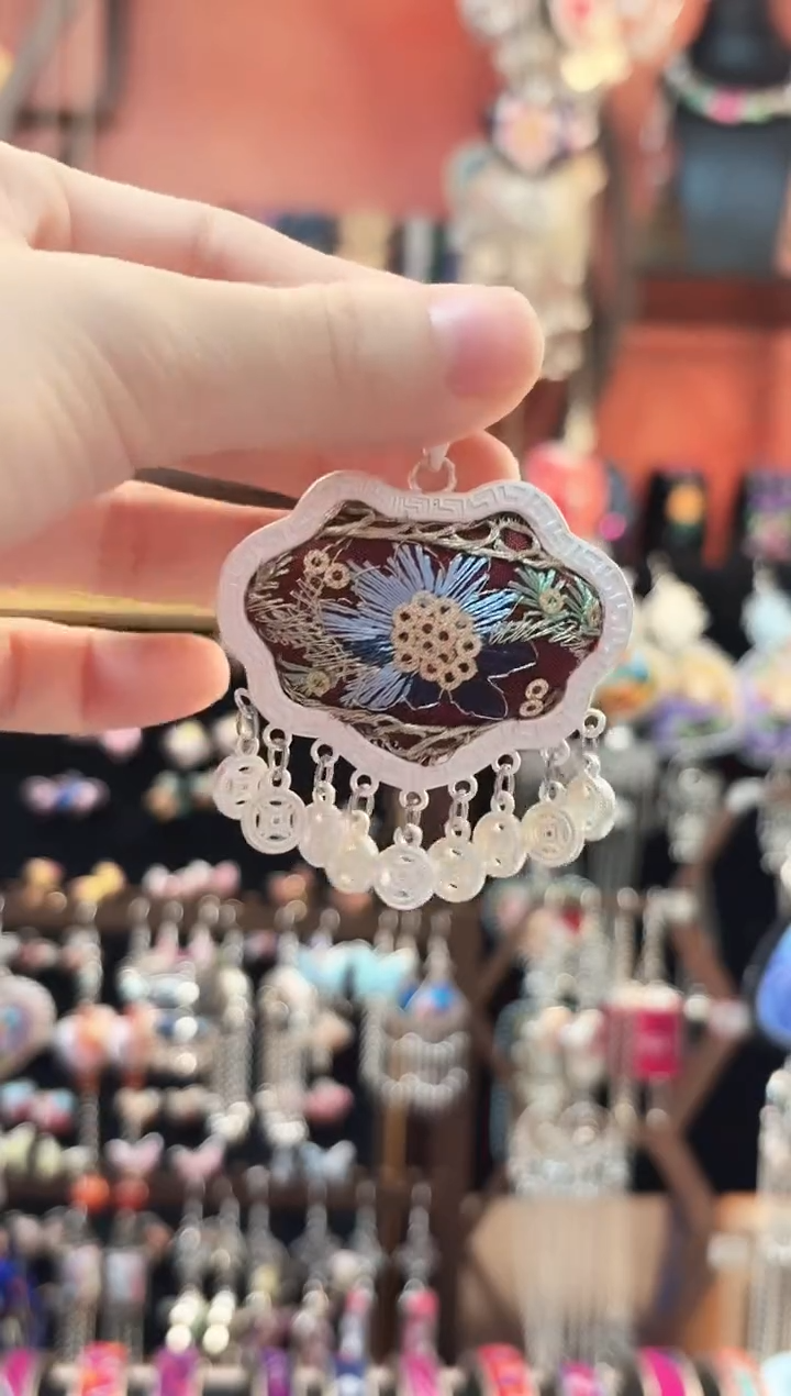 织绣 云织谣民族风精美饰品   57