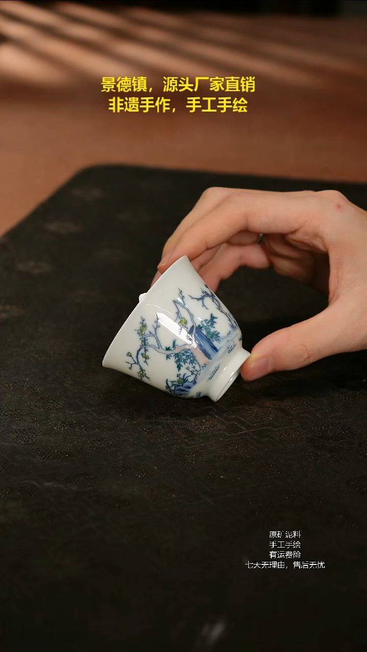 景德镇手工手绘陶瓷