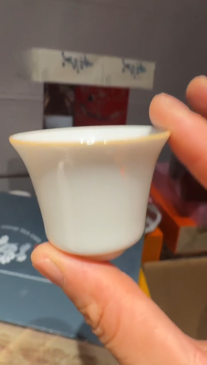 荒野半斤主人杯·