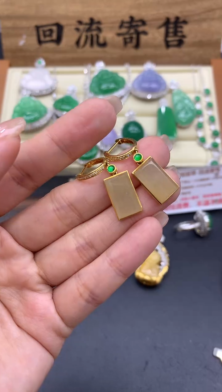 【闪购商品】翡翠耳饰18K金镶嵌666-中国好珍宝