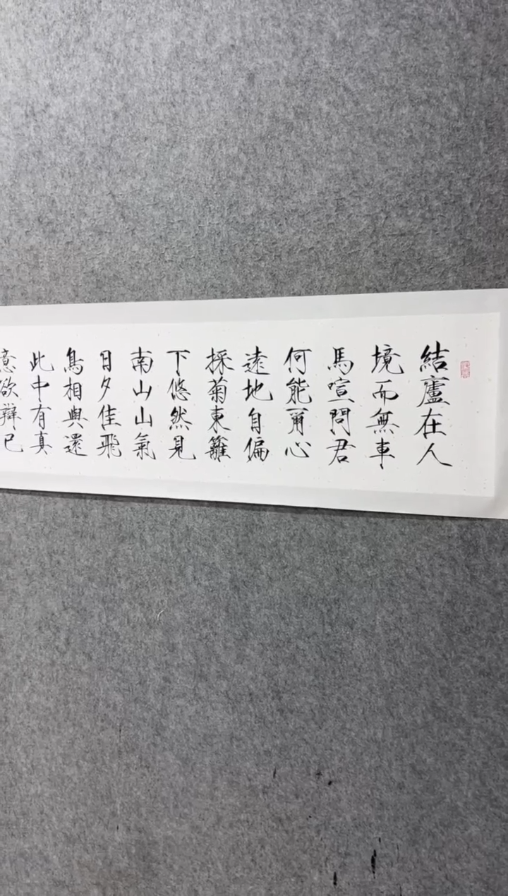 【闪购商品】书法书法书法书法书法