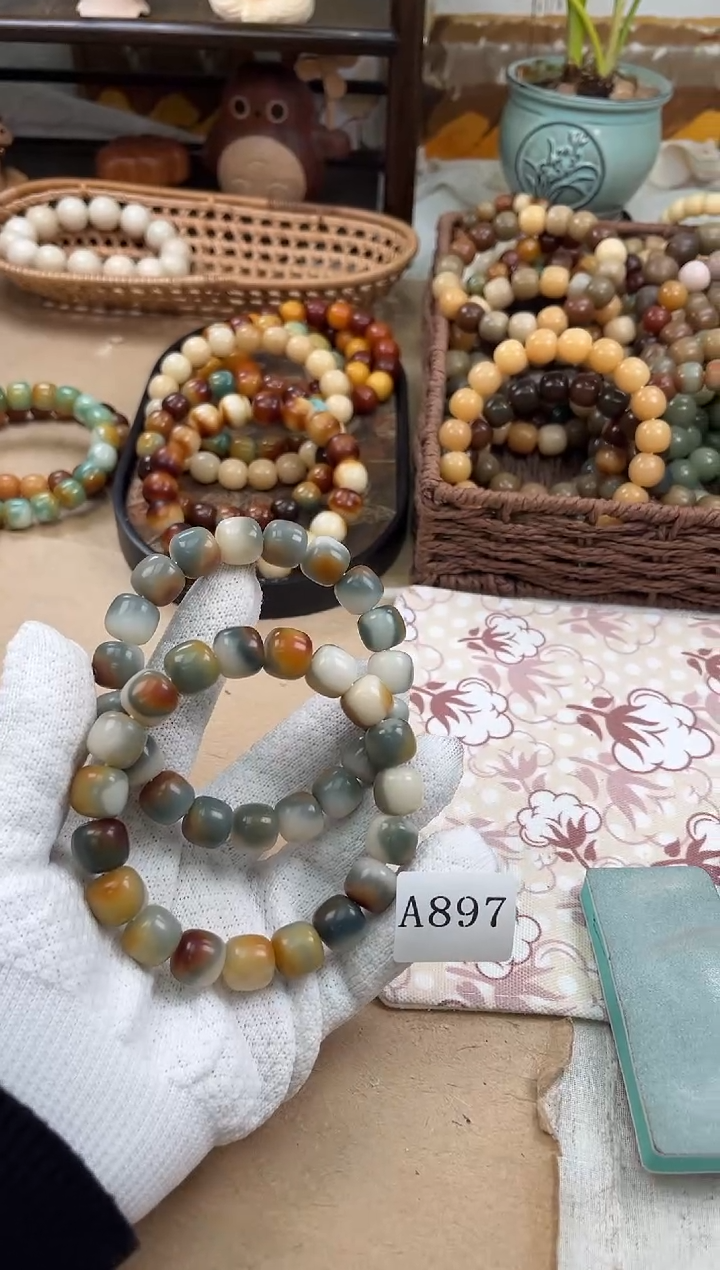 手串菩提根/象牙果a897 卡13 干磨+机抛瑕疵