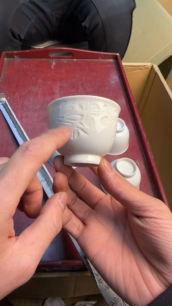 【闪购商品】茶盏888888888    922