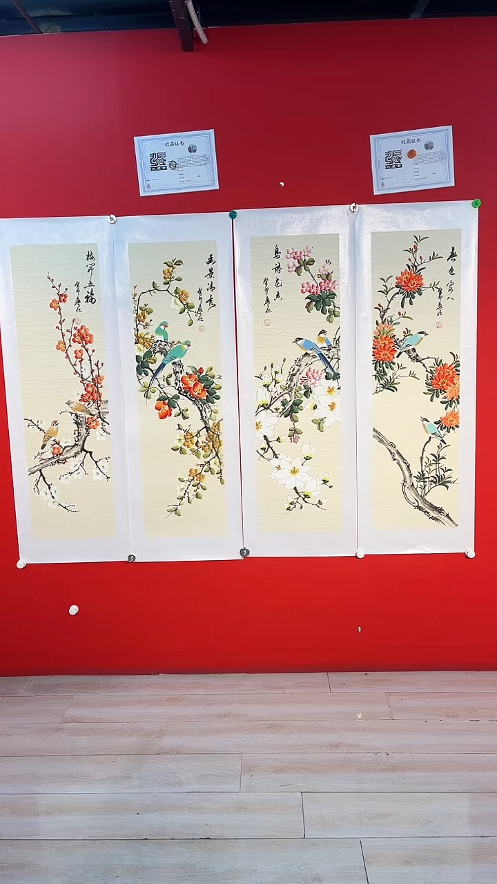 国画廖化老师国画作品