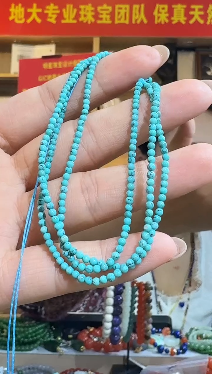 未镶嵌绿松石项链2.5mm（深色带铁线）小米珠项链多样性发一