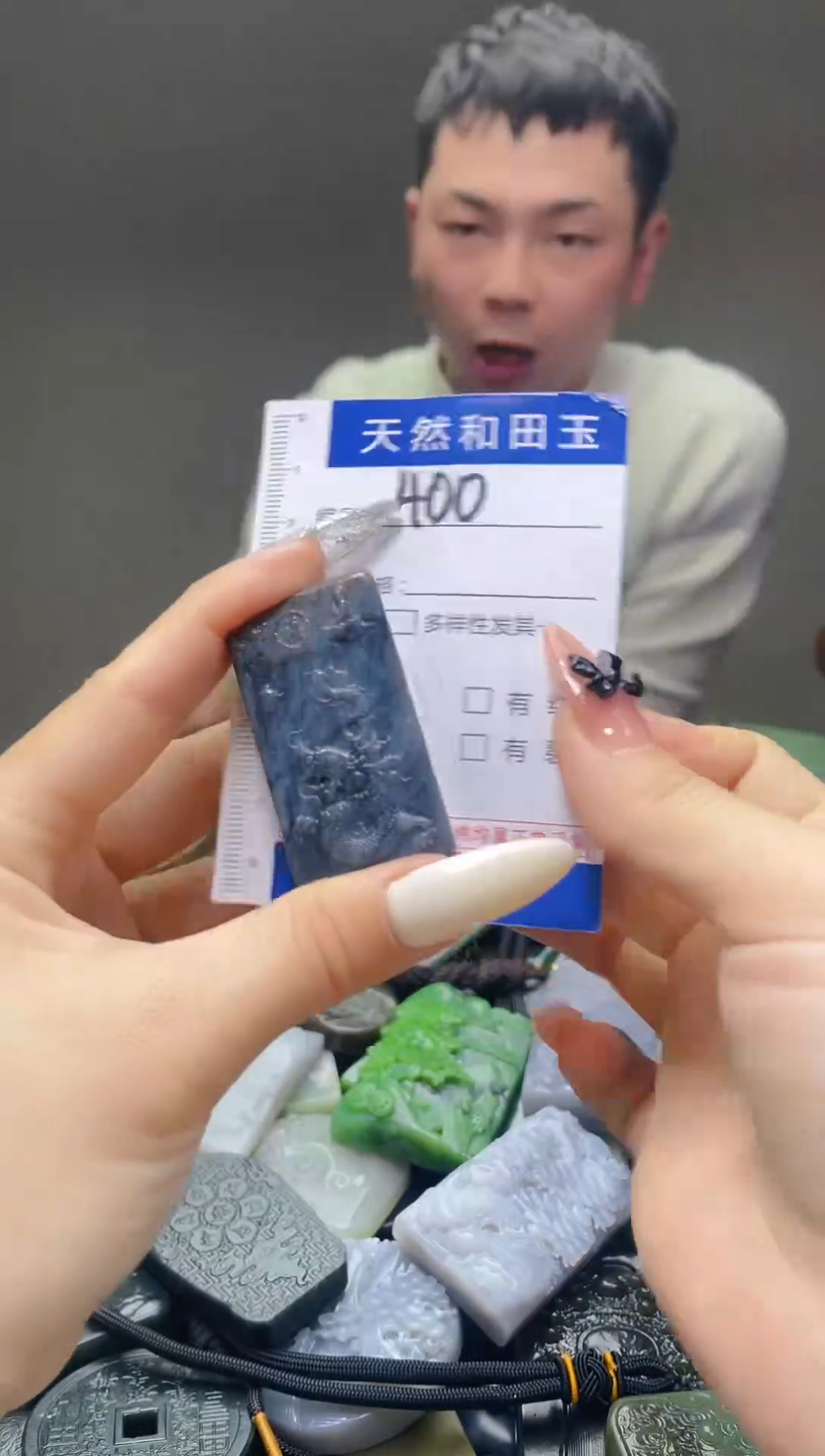 颈饰未镶嵌和田玉400