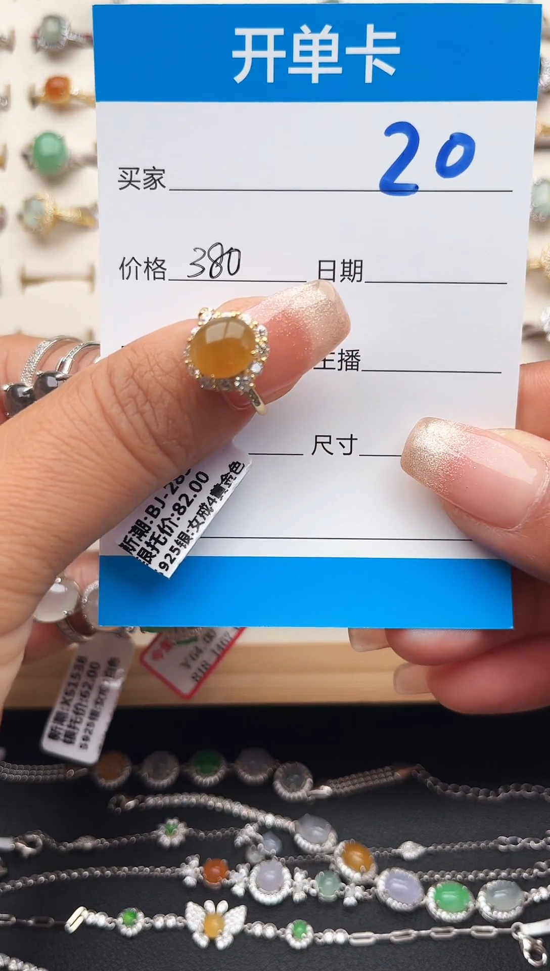 【闪购商品】翡翠戒指银S925镶嵌缅甸天然A货翡翠S925银镶嵌