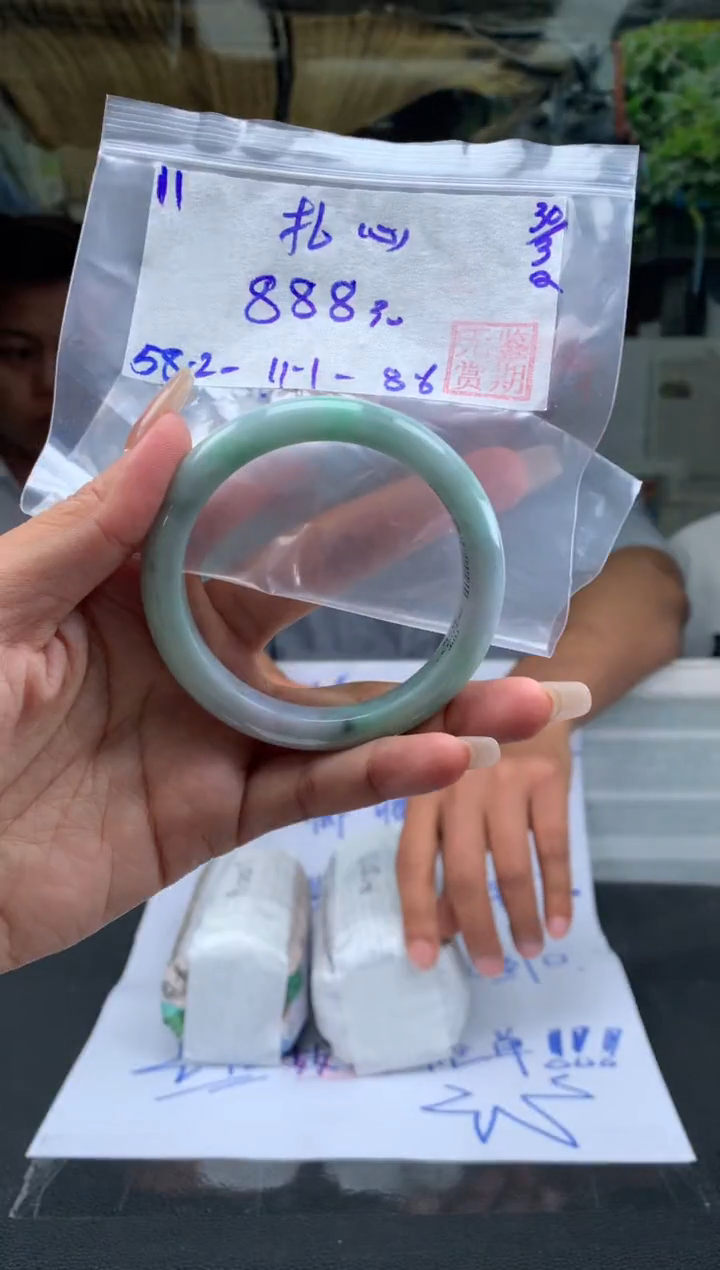 翡翠未镶嵌手镯翡翠手镯 下单联系小耳机#11