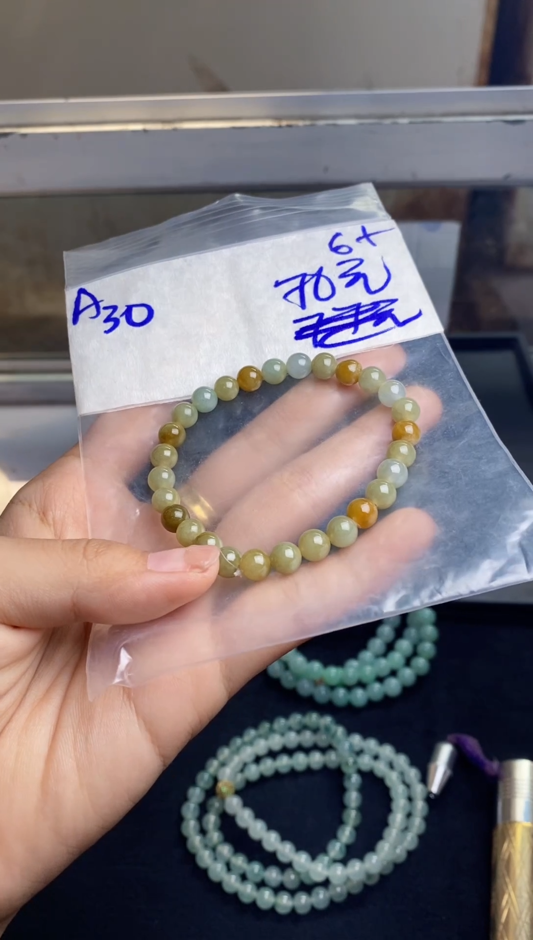 【闪购商品】定制翡翠未镶嵌缅甸天然翡翠手串