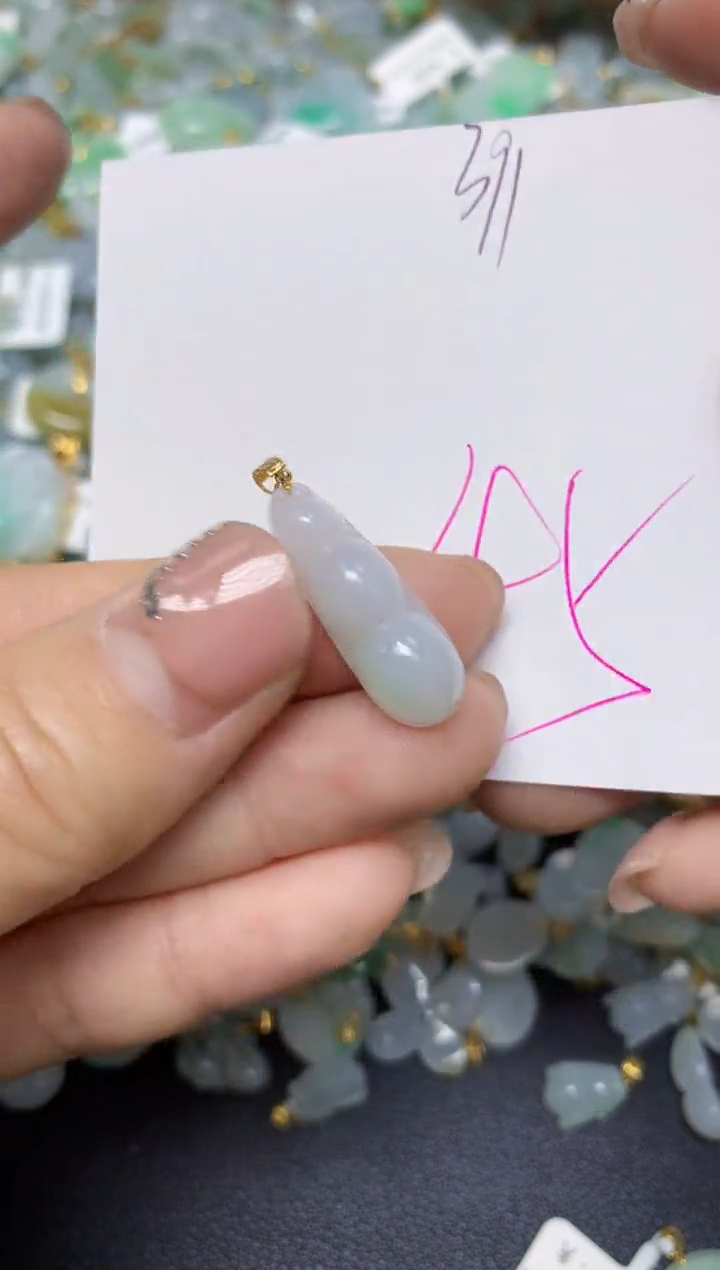 【闪购商品】翡翠挂件18K金镶嵌 天然翡翠A货