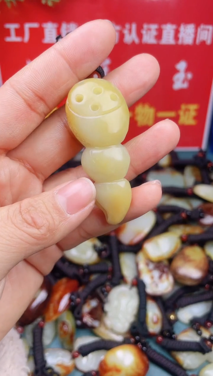 【闪购商品】和田玉颈饰未镶嵌