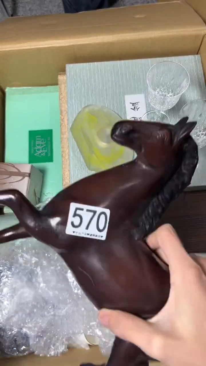 i*570      茶摆件 