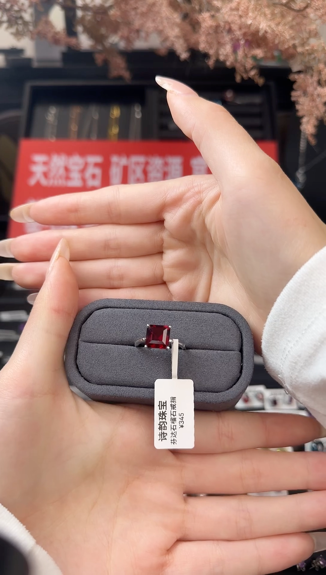 银S925镶嵌戒指石榴石戒指