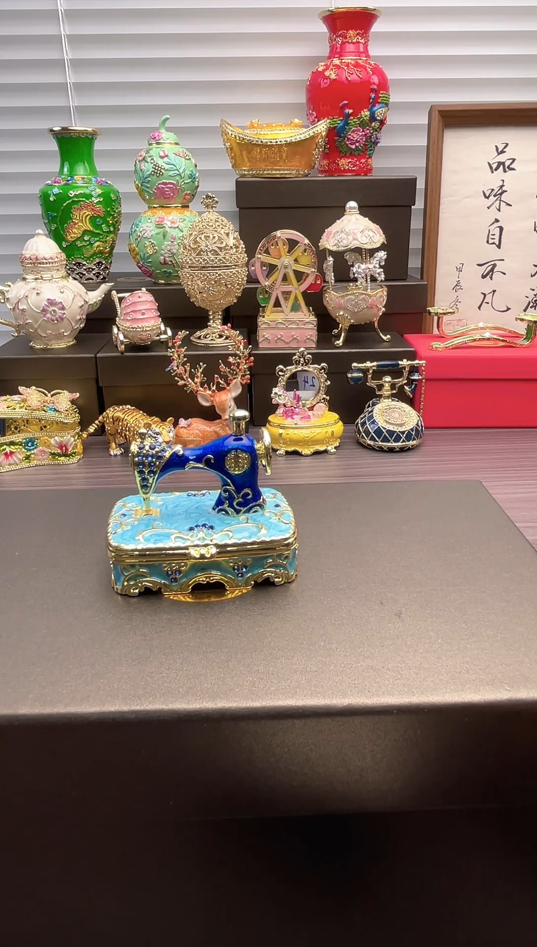 有机玻璃七宝烧首饰盒     缝纫机蓝色