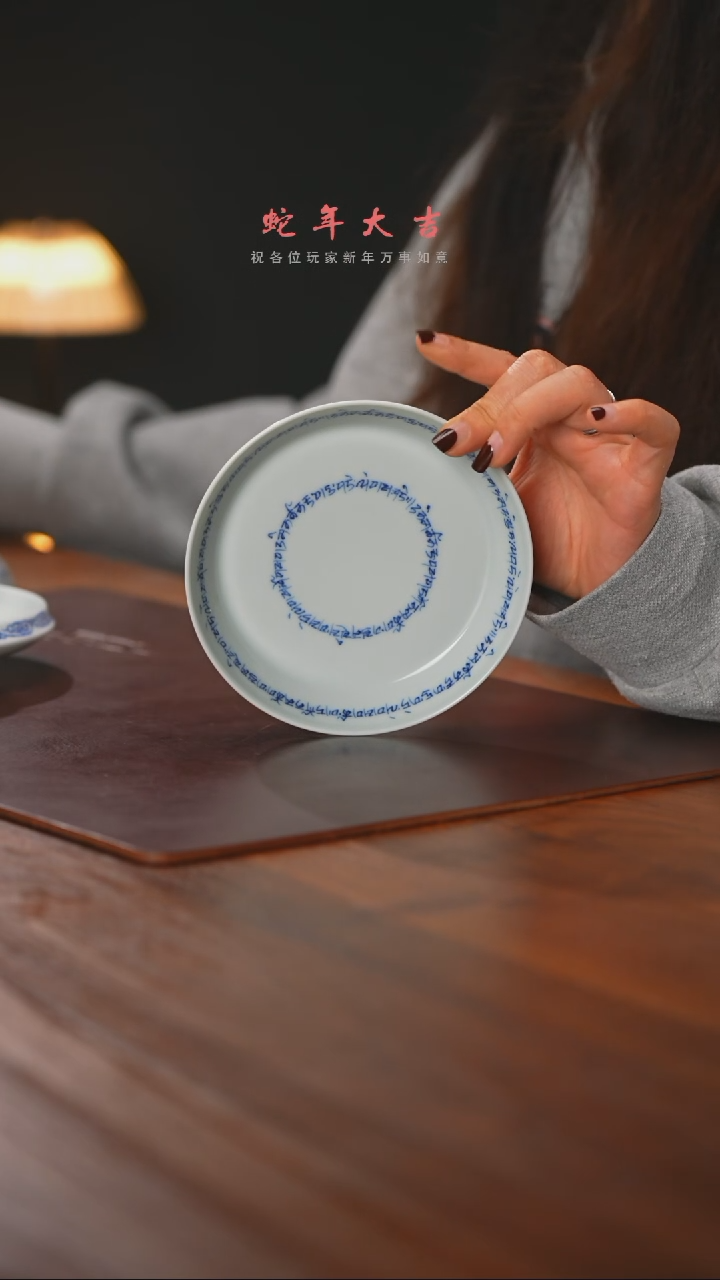 【闪购商品】精品茶器【本店无运费险】