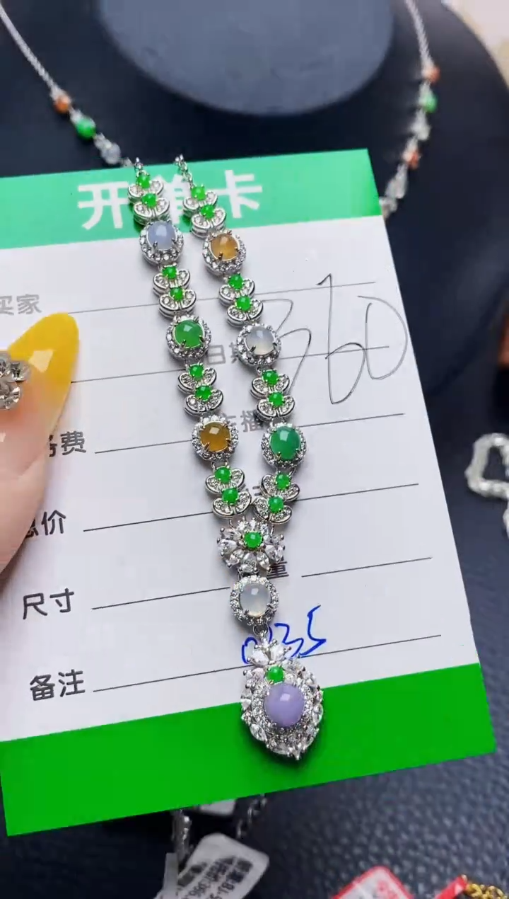 银S925镶嵌戒指翡翠0335