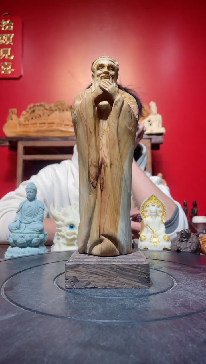 【闪购商品】柏木（崖柏）其他(直播推荐)     