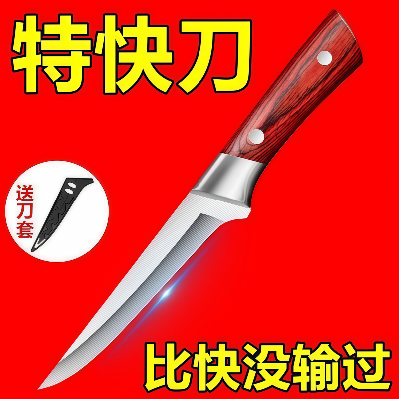 龙泉家用高硬度屠夫锻打剔骨锋利屠宰杀猪专用牛羊卖肉分割刀具