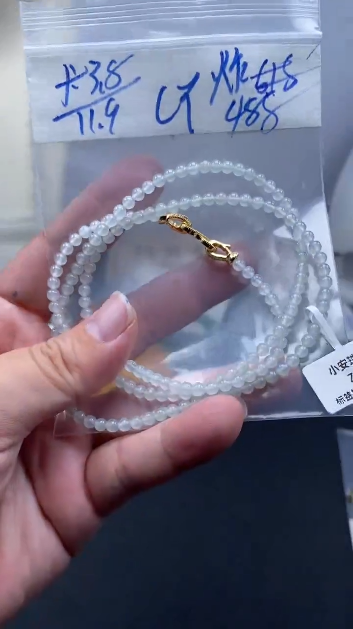 未镶嵌定制翡翠天然缅甸翡翠