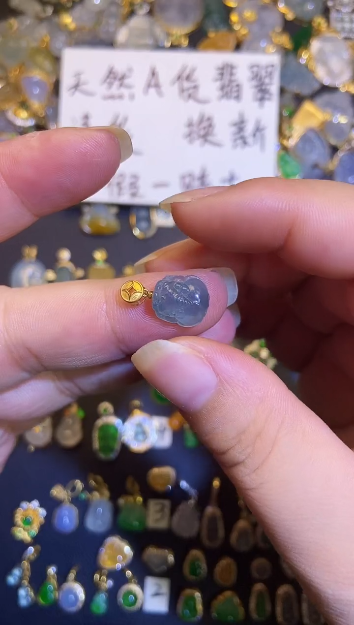 吊坠(不含链)18K金镶嵌翡翠1