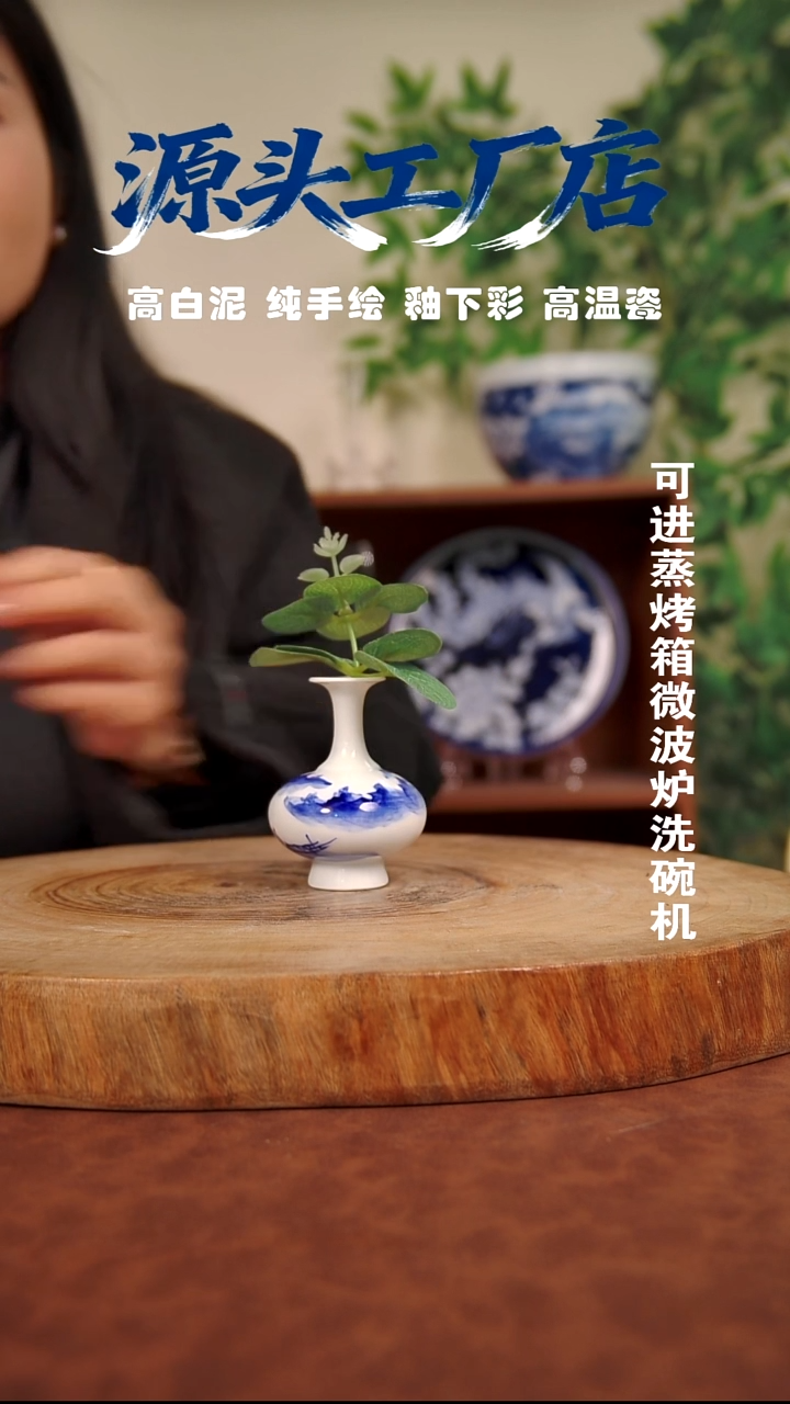 摆件白泥用****舞景德镇手工手绘陶瓷【食品级】（代拍链接）