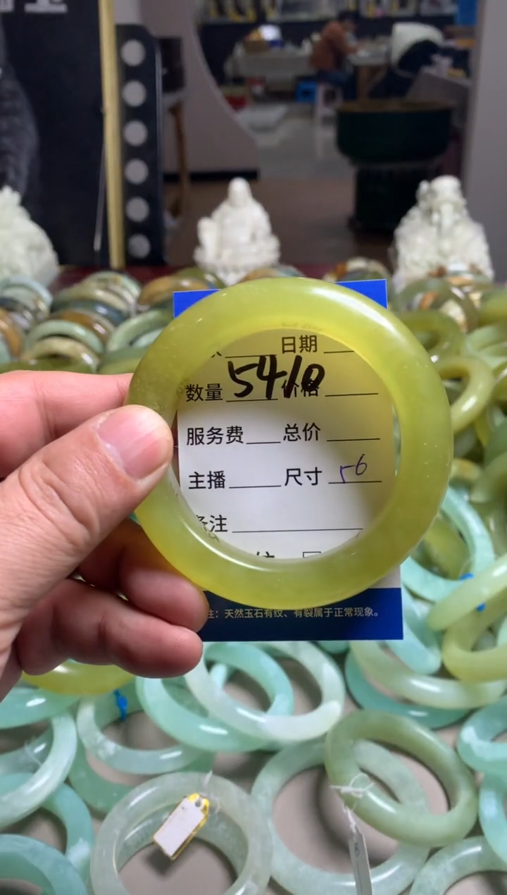 【闪购商品】蛇纹石玉手镯未镶嵌5410