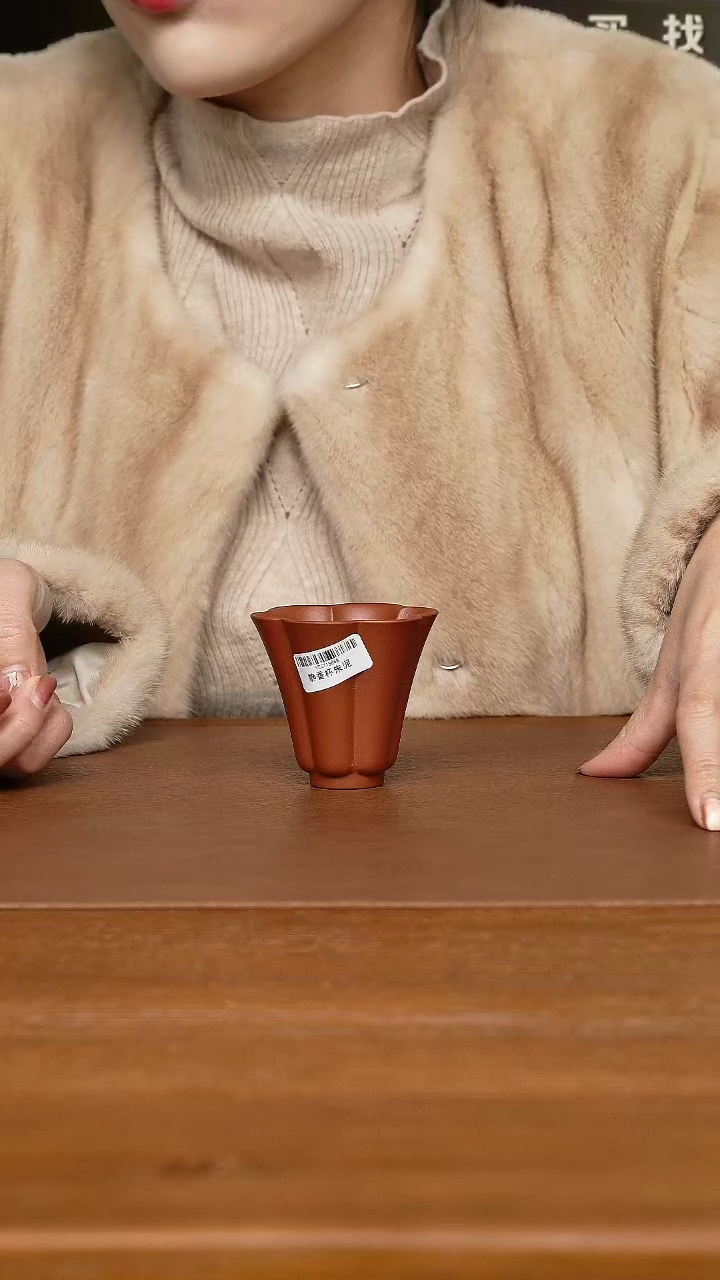 【闪购商品】紫砂茶壶静香杯 朱泥 