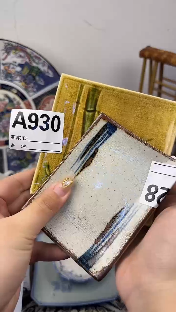 瓷片逾****者两只930