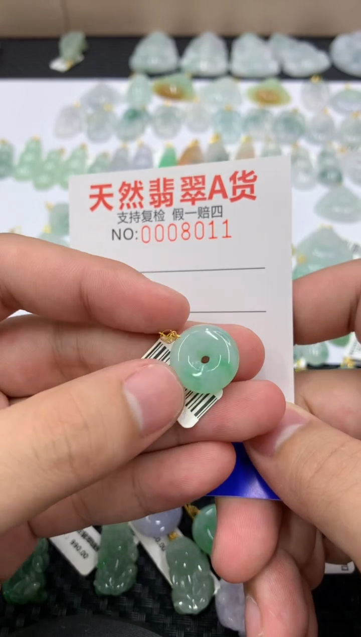 【闪购商品】翡翠颈饰18K金镶嵌1111111111