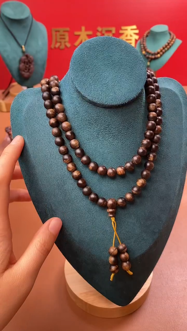 【闪购商品】沉香手串P沉水富森红土玉化瘿子瘤疤07*108颗