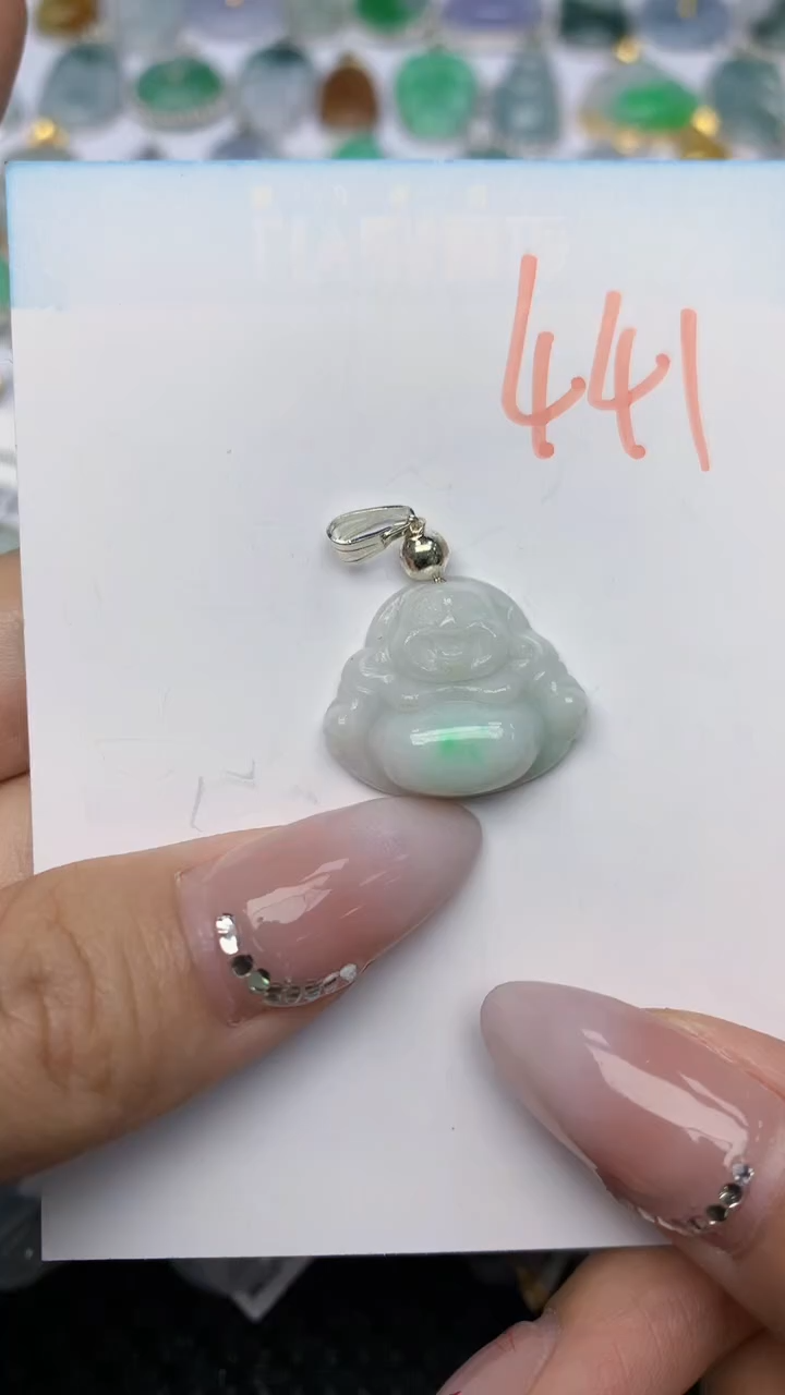 【闪购商品】翡翠颈饰未镶嵌天然翡翠a货