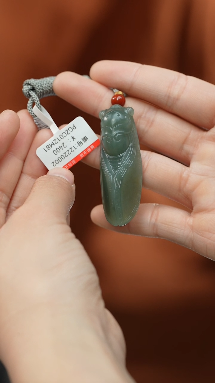 【闪购商品】和田玉颈饰未镶嵌吊坠