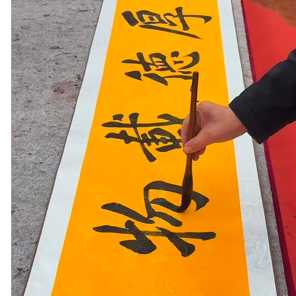 橱窗展示/乐雅文化艺术中心/赵玉朝老师/宣纸国画/带证书