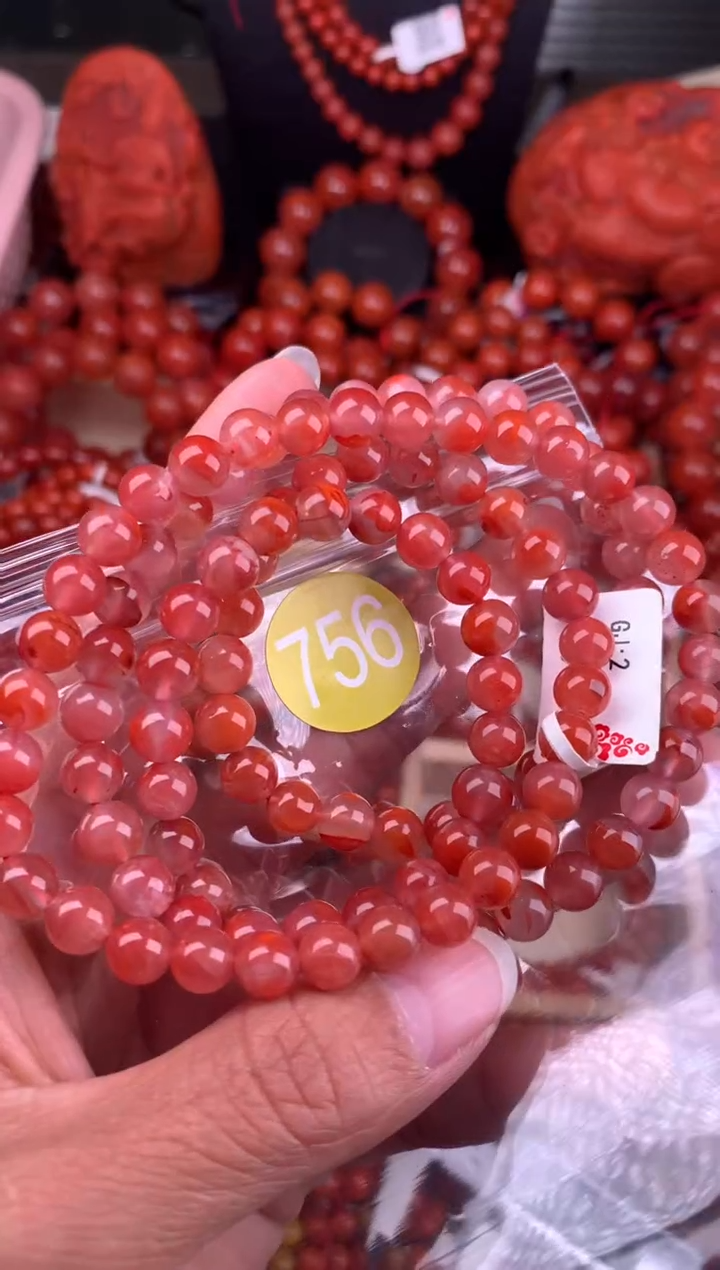 【闪购商品】南红玛瑙珠宝奇石未镶嵌756-7