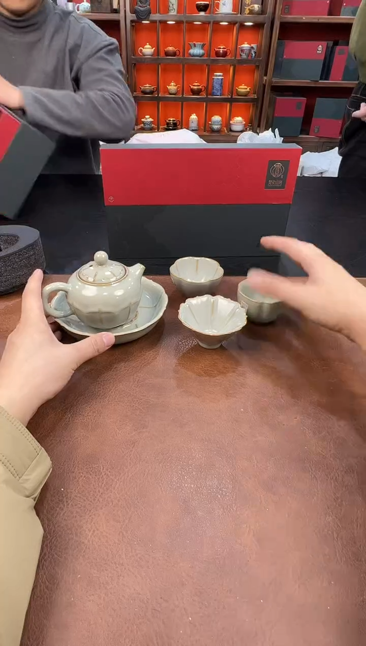 【闪购商品】1111111111111111青