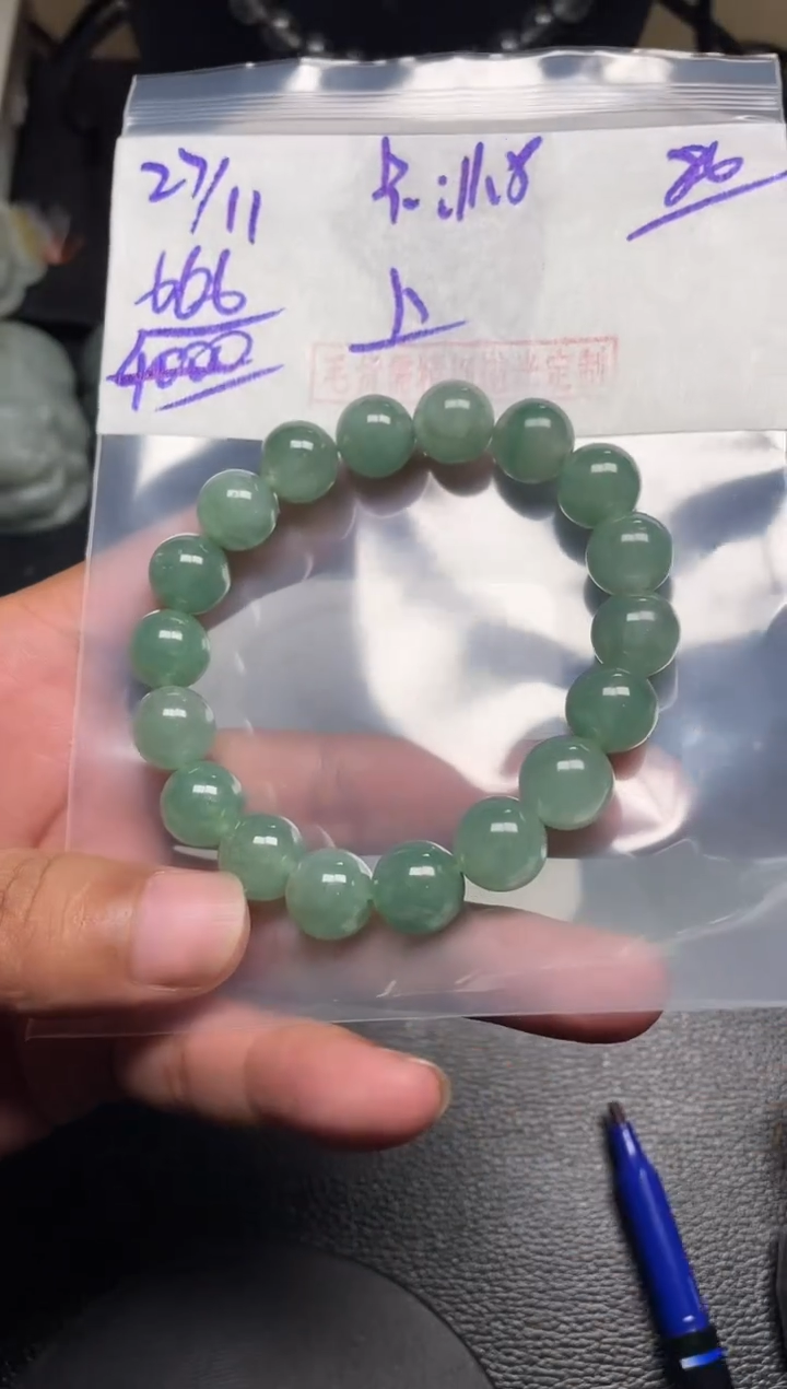 未镶嵌定制翡翠翡翠毛货抛光多样性发货拍一发一
