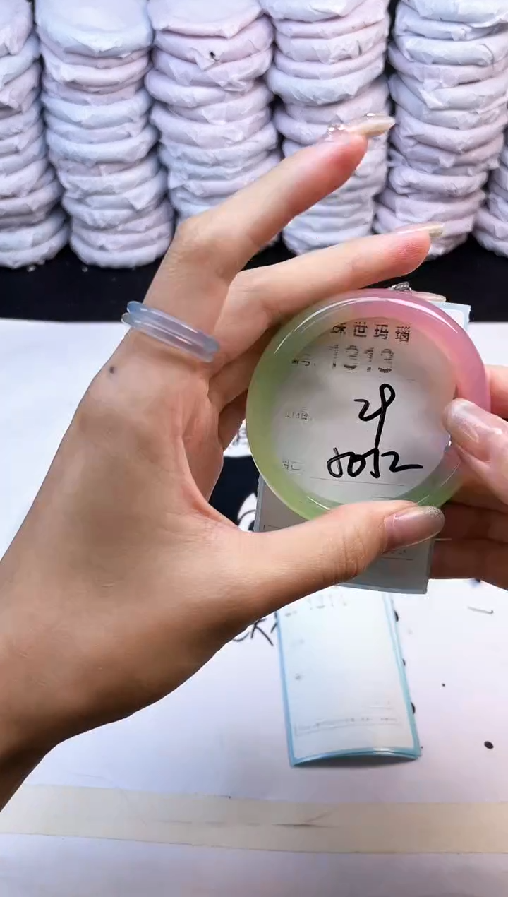 玛瑙/玉髓手镯未镶嵌1313