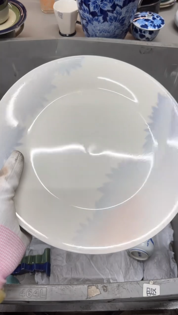 1椰***萃瓷器瓷器瓷器瓷器