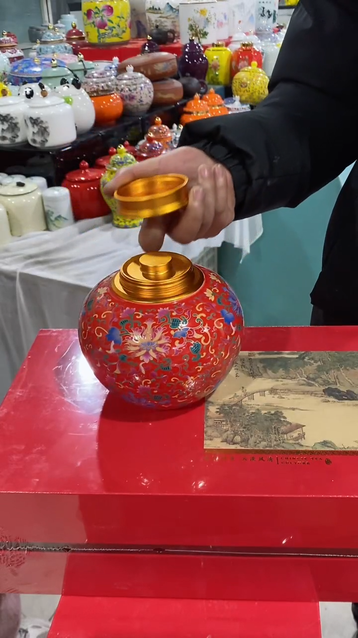 【闪购商品】罐陶瓷茶叶罐存茶罐密封罐