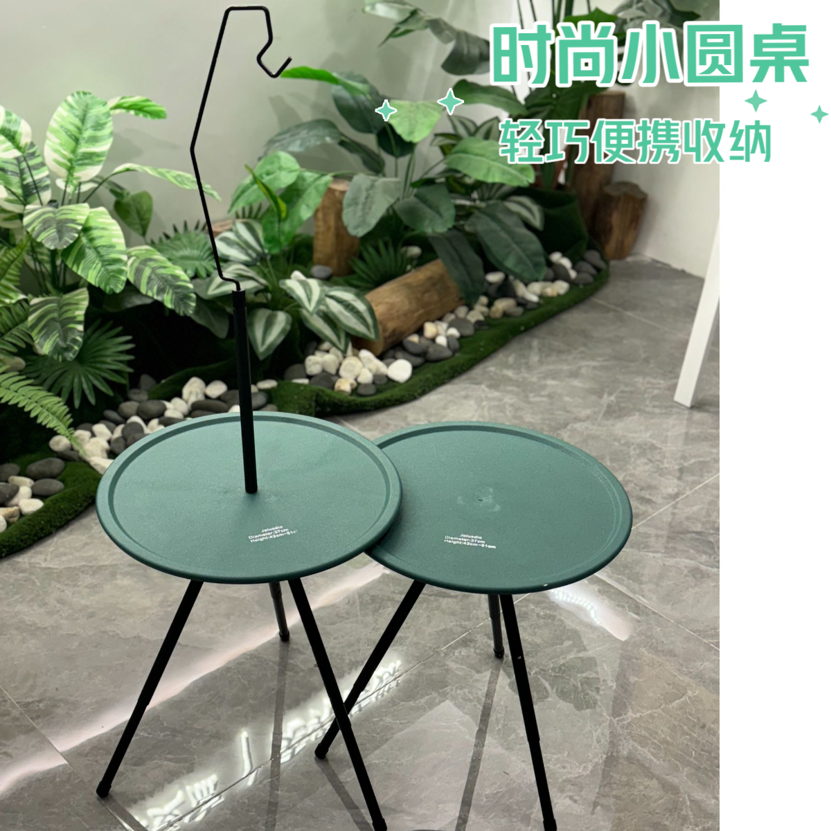 【新款小圆桌】2025韩式小圆桌军绿色可折叠便携收纳