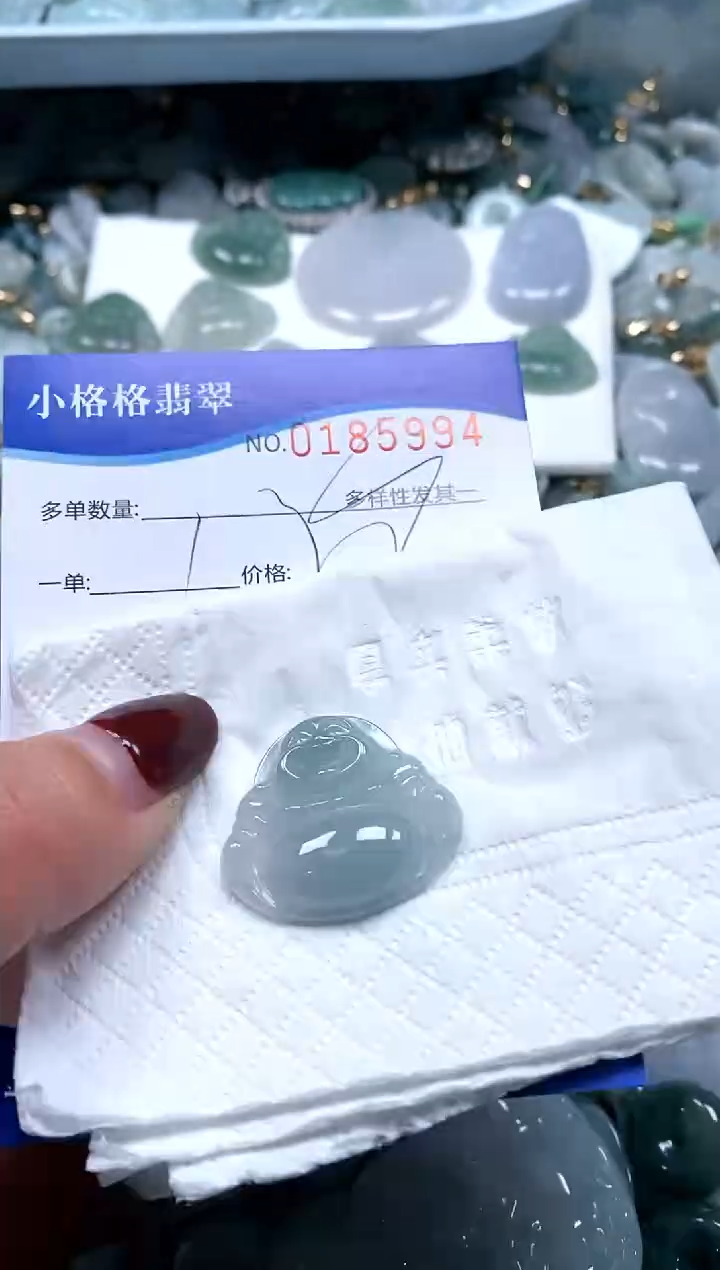 【闪购商品】翡翠颈饰未镶嵌闪购商品0185994