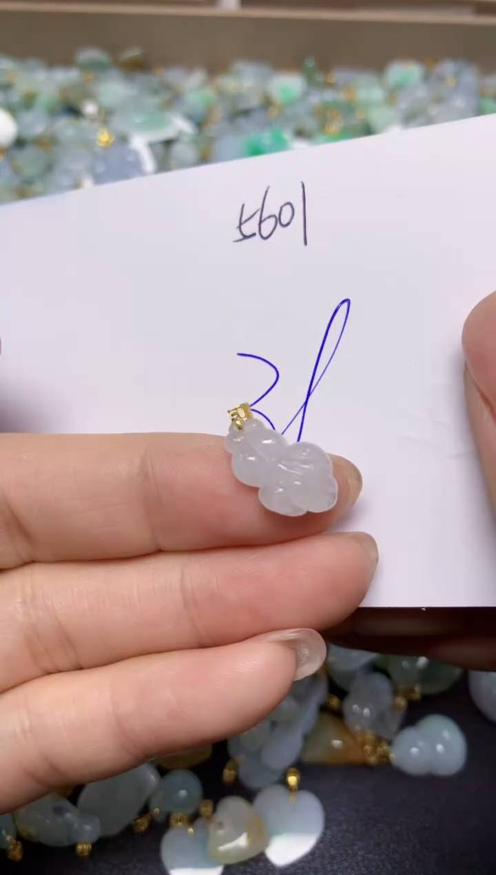 【闪购商品】翡翠挂件18K金镶嵌 天然翡翠A货