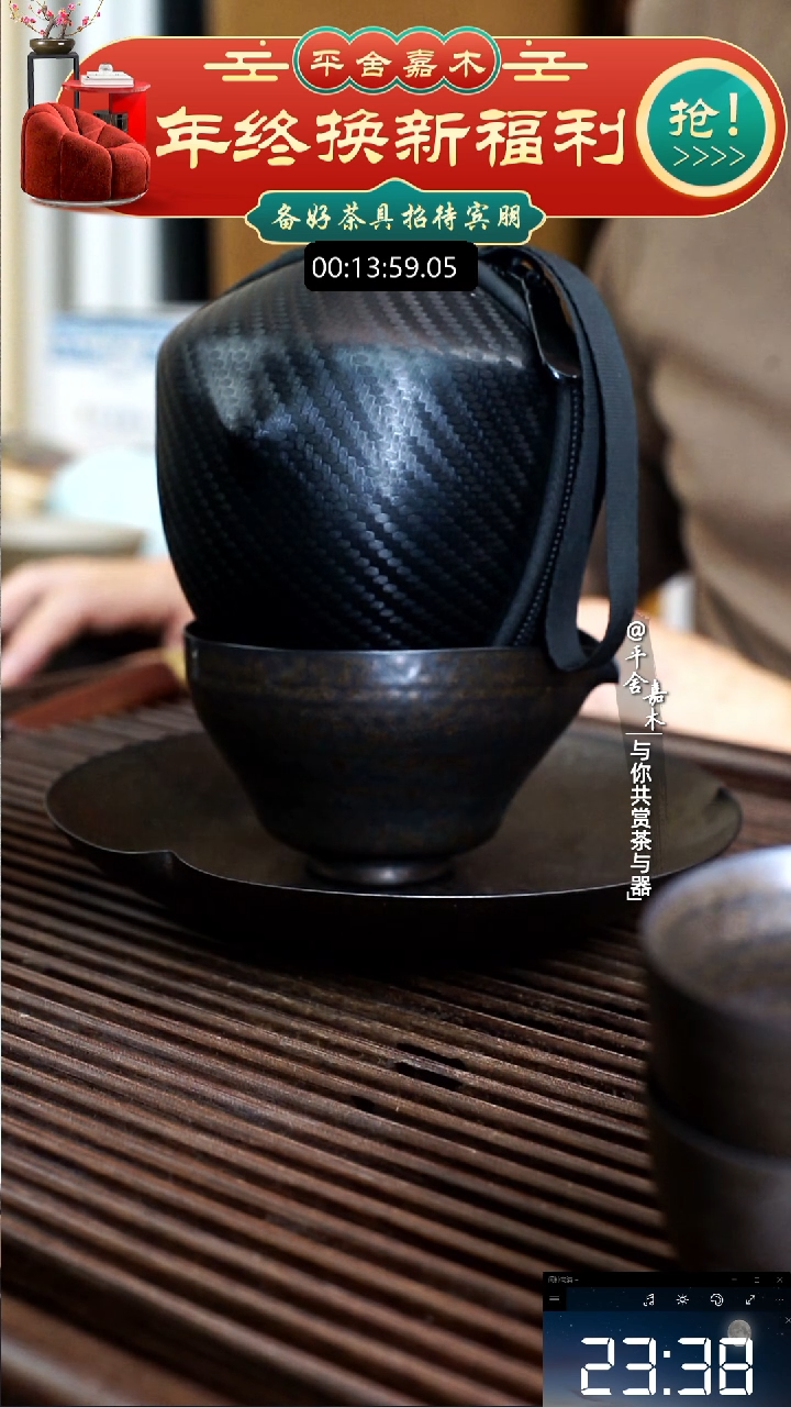 【闪购商品】手抓壶率i选哪个套i装1壶2杯配公道壶承