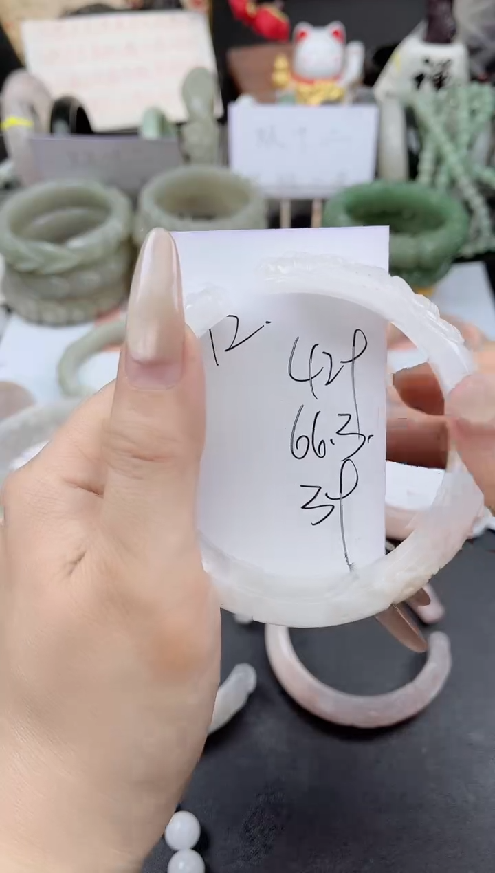 未镶嵌手镯石英质玉429