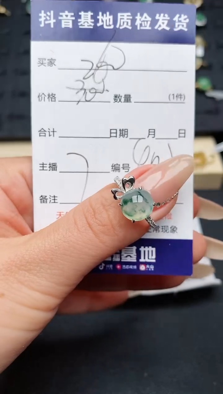 【闪购商品】翡翠戒指银S925镶嵌............